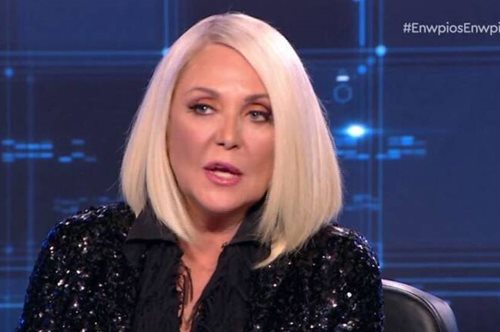 «Με πόνεσε πολύ. Δεν θα το ξεπεράσω ποτέ στη ζωή μου». Η Ρούλα Κορομηλά για τη μητρότητα