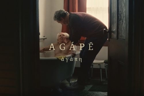 «Οι αρχαίοι Έλληνες είχαν 4 λέξεις για την αγάπη»: Νέο σποτ προβάλλεται σε 100 εκ. ανθρώπους