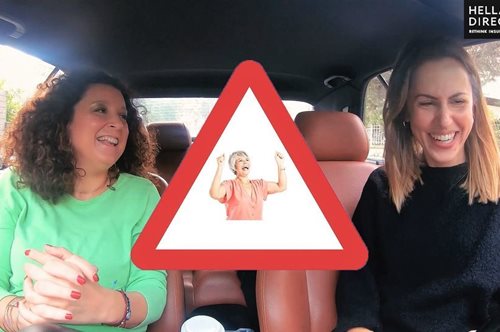 Πώς κυκλοφορεί ένας άνθρωπος με αναπηρία στη χώρα μας; Η Κατερίνα Βρανά το ζει και μας εξηγεί