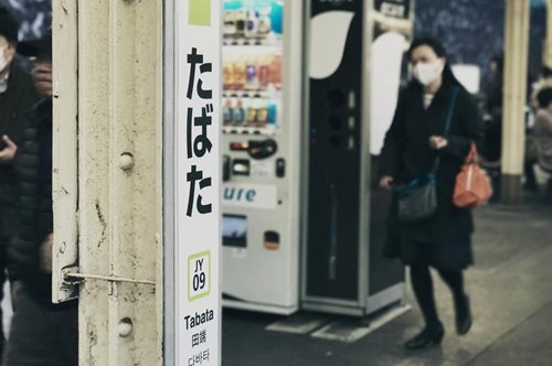 Βιολογικά όπλα, πειράματα του Bill Gates: Οι θεωρίες συνωμοσίας καλπάζουν εν μέσω κορονοϊού