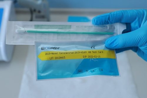 «Θα αλλάξουν τους όρους του παιγνιδιού»: Νέα τεστ εξπρές αντισωμάτων κορονοϊού στο σπίτι 