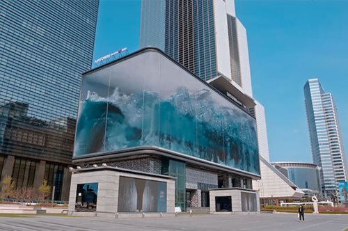 «Το Κύμα»: To πιο εντυπωσιακό installation στον κόσμο βρίσκεται στη Νότια Κορέα και κόβει την ανάσα