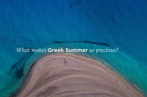 «Για να τελειώνουμε με την υποτιθέμενη αντιγραφή του σλόγκαν των αντιηλιακών»