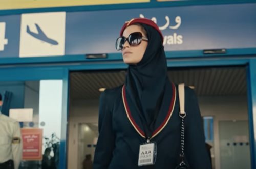 Tehran, η νέα σειρά της Apple TV+ που γυρίστηκε στην Ελλάδα