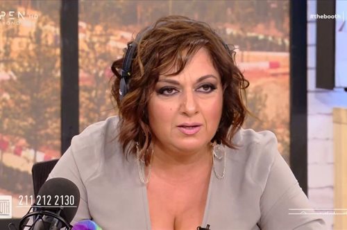 «Ήταν αυτός που τα έχω»: Ο σύντροφος της Σοφίας Μουτίδου τής έκανε τηλεφωνική φάρσα on air