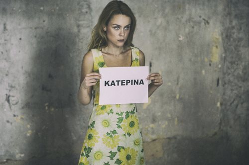 «Αν έκανα πολιτική θα με βοηθούσε το επίθετό μου. Στο θέατρο όμως δεν έχει καμία σημασία»