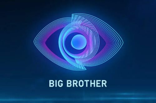 Η επίσημη ανακοίνωση του ΕΣΡ για το Big Brother: Πάνω από 200 καταγγελίες