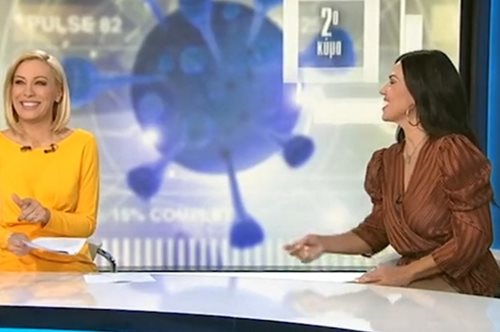 Η αμήχανη στιγμή που η Αντριάνα Παρασκευοπούλου μπέρδεψε τη Ναταλία Δραγούμη με τη Γερμανού