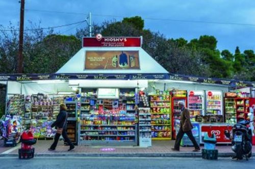 Ξεκαθάρισε το τοπίο. Τι θα ισχύσει από σήμερα για delivery, περίπτερα και take away