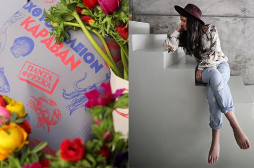 Karavan: Οι σύγχρονοι νομάδες του στυλ φορούν “Cleodora” τοπ με ελληνική ραφή 