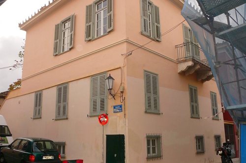 Ένα σπίτι για τον Οδυσσέα Ελύτη στην Πλάκα 