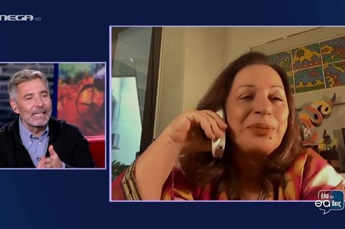 «-Πίστευα ότι είχατε σχέση και ήσασταν ερωτευμένοι. – Μα είμαστε, ακόμα!»