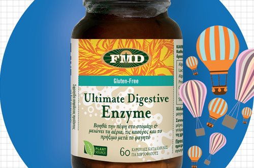 Η διατροφή των γιορτών συχνά «ξεφεύγει» και μας προκαλεί πεπτικές ενοχλήσεις