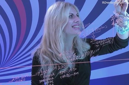 «Ο αδερφός μου με ειδικές ανάγκες δεν περπατάει, δεν μιλάει, δεν βλέπει, αλλά πάντα χαμογελάει»