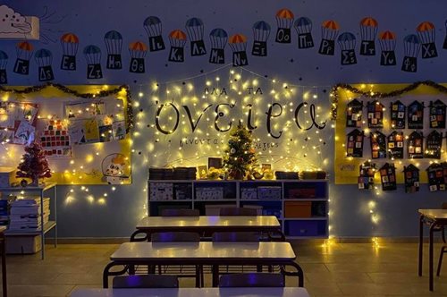 «Μου κάνουν φάρσα»: Δάσκαλος δέχτηκε απροειδοποίητα τηλεφώνημα από την Κεραμέως για πρωτοβουλία του