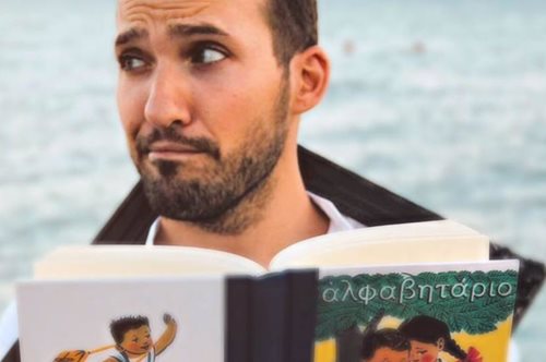 «Πρέπει να σας τα πω αλλά δε θα τα πολυσυζητήσουμε, δεν είναι μάθημα στο σχολείο η σεξουαλική αγωγή»