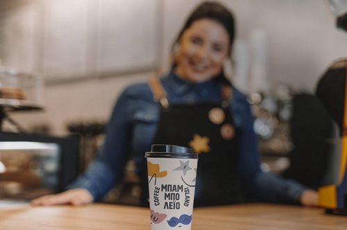 Τα Coffee Island στήνουν αποκριάτικο σκηνικό, στο ρυθμό του «ΜΠΑΜ ΜΠΟ ΛΕΪΟ»