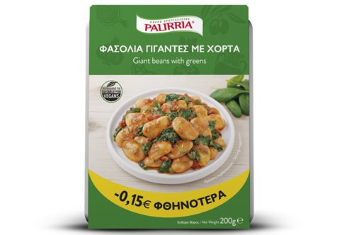 Νέο προϊόν από την Palirria: Φασόλια γίγαντες με χόρτα σε συσκευασία πιάτου 