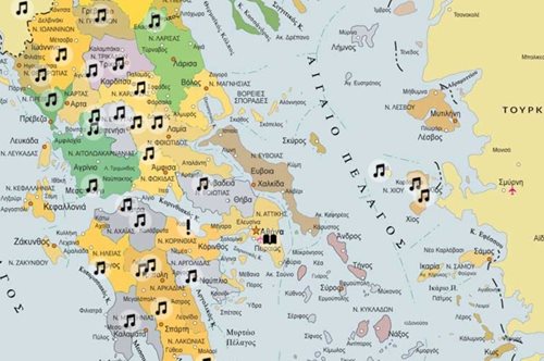 Μαθητές γυμνασίου κατέγραψαν δημοτικά τραγούδια της Επανάστασης σε έναν διαδραστικό χάρτη της χώρας