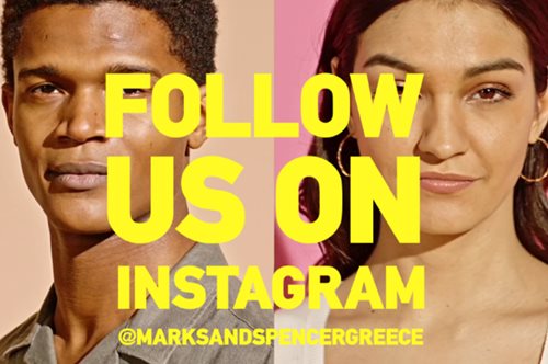 H επίσημη Instagram σελίδα των Marks & Spencer είναι εδώ με πολλές εκπλήξεις και δώρα