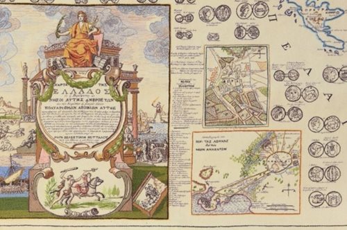 Η Ελληνική Επανάσταση του 1821 μέσα από την ξυλογλυπτική και το κέντημα