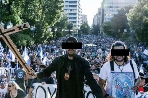 Αντιεμβολιαστές, μία αλλόκοτη περίπτωση