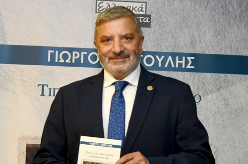 «Η μητέρα μου ερχόταν μια φορά το μήνα μας δει στο ίδρυμα»