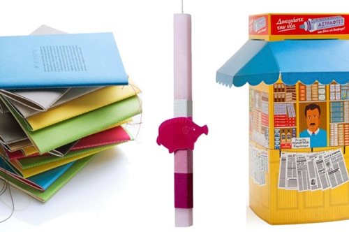 Iδέες για πασχαλινά δώρα  στο Cycladic Shop: από λαμπάδες μέχρι κοσμήματα