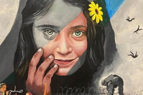 Η σκληρή πραγματικότητα του Αφγανιστάν μέσα από τον πίνακα της Σάρα Ραχμάνι 