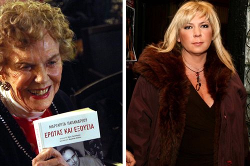 Ο Μεγάλος Θυμός μεταξύ δύο αντίζηλων γυναικών μπορεί να κρατήσει για πάντα