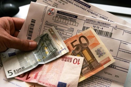 Θες να μην πληρώνεις μια περιουσία σε ηλεκτρικό ρεύμα; Να τι μπορείς να κάνεις από 1η Μαΐου