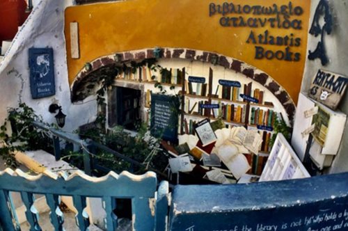 Το καλύτερο βιβλιοπωλείο του κόσμου βρίσκεται στη Σαντορίνη