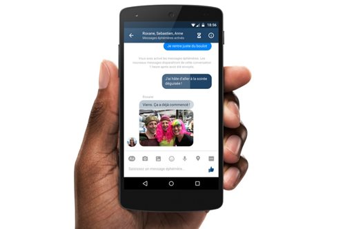 Το Messenger του Facebook θα μας επιτρέπει να εξαφανίζουμε τα μηνύματα που στείλαμε