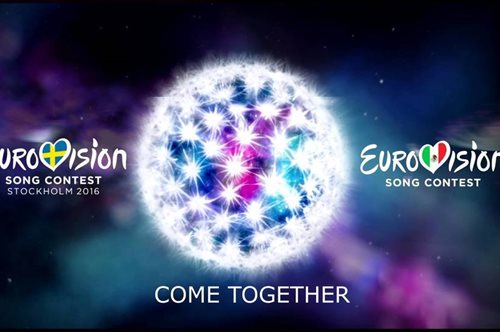 Απίστευτη είδηση. Δε φαντάζεστε τι θα συμβεί για πρώτη φορά στον τελικό της Eurovision