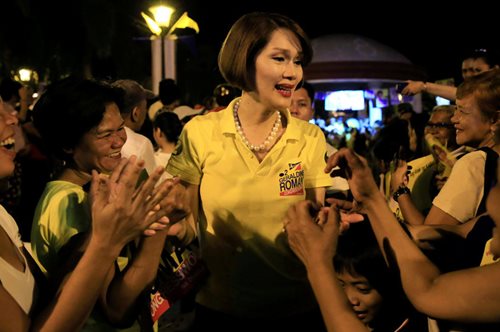 Οι Φιλιππίνες εξέλεξαν την πρώτη τρανσέξουαλ στο Κογκρέσο.Ιστορική νίκη