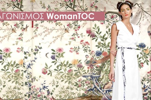 Πάρτε μέρος στο διαγωνισμό του WomanTOC και κερδίστε ένα μοναδικό wrap dress των The Artians 