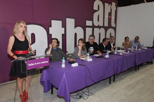 Ήταν όλοι εκεί: Μια δυναμική συζήτηση στην Art-Athina