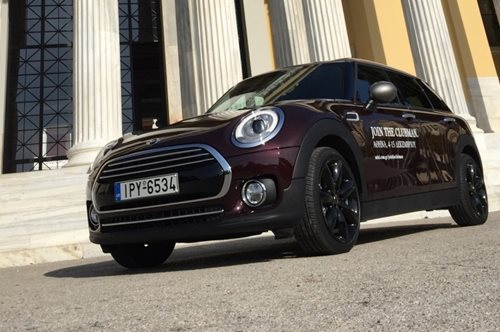 Ένα Mini στον υπερθετικό βαθμό. Γιατί στις γυναίκες αρέσουν τα οξύμωρα, στιλάτα σχήματα