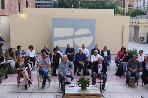 Το ρεπερτόριο του Εθνικού Θεάτρου 2016-2017