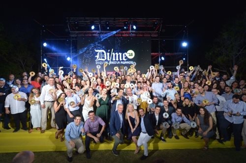 Πήγαμε, είδαμε, κερδίσαμε, πανηγυρίσαμε 