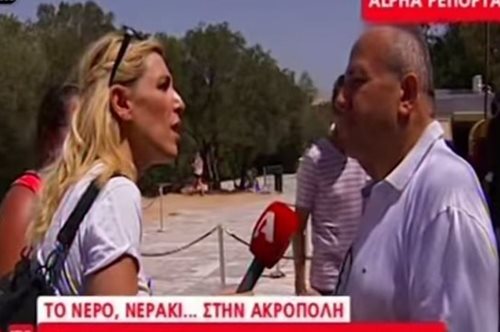 Ρεπόρτερ του Alpha ντροπιάζει επιχειρηματία που πουλά τη λεμονάδα 4,5 € σε ένα επικό βίντεο