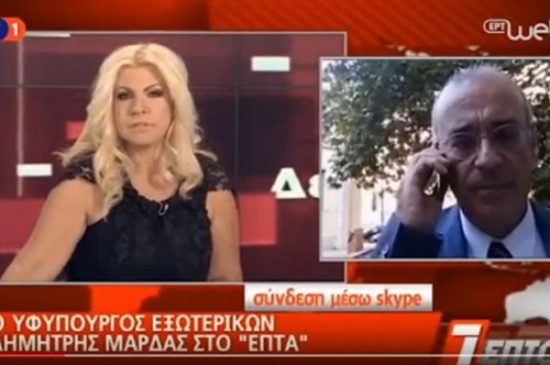 Δημοσιογράφος της ΕΡΤ αναρωτήθηκε τι θα γίνει τώρα που η Αγγλία θα γυρίσει στη στερλίνα