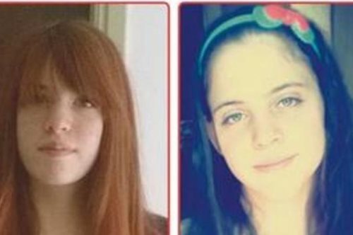 Amber Alert για την εξαφάνιση δύο ανήλικων αδελφών