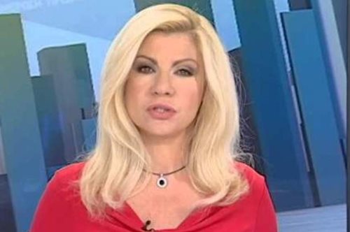 Τι απάντησε η δημοσιογράφος της ΕΡΤ για την γκάφα με τη στερλίνα