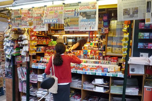 Πόσο πρέπει να πωλούνται τα προϊόντα σε κυλικεία και περίπτερα σύμφωνα με το νόμο;