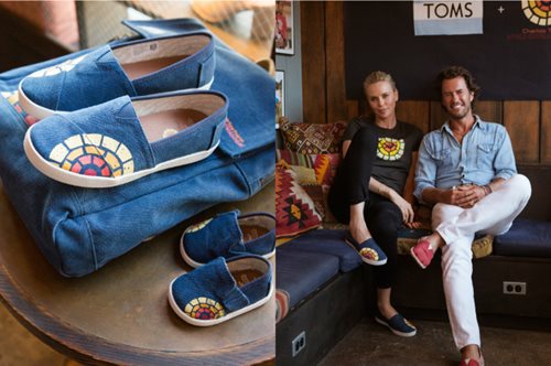 TOMS X CTAOP: 