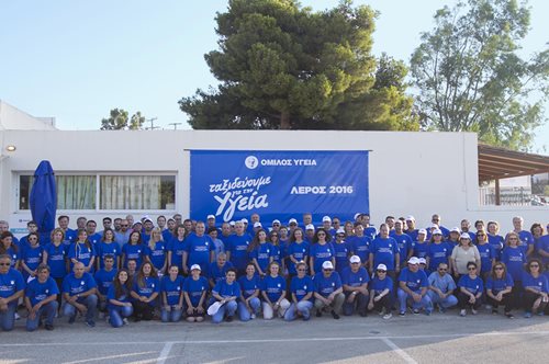 6.000 δωρεάν εξετάσεις στους κατοίκους της Λέρου από τον Ομιλο ΥΓΕΙΑ