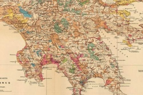 Είσαι γκάγκαρη ή σαρδέλα; Ή μήπως κασέρι; Το παρατσούκλι της πόλης σου σε συνοδεύει