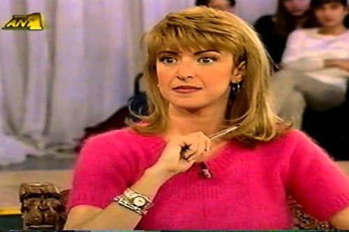 Πόπη Χατζηδημητρίου: Δείτε πώς είναι και τι κάνει σήμερα 16 χρόνια μακριά από τα τηλεοπτικά πλατό