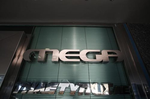 Άδειασε το Mega - Oι δύο γυναίκες δημοσιογράφοι που 